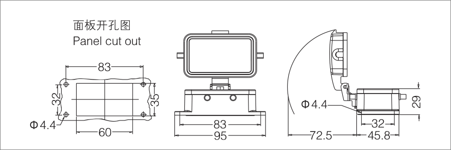 10B-金属外壳-不封底下壳-四耳-2.png