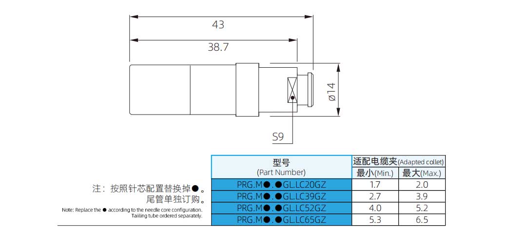 P-PRG-1042.jpg