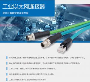 SMC压缩空气管理系统
